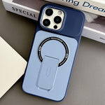 Magnetische Handyhülle aus hautfreundlichem TPU und PC mit Ständer, für iPhone 17 Pro Max, für iPhone 17 Pro, für iPhone 17, für iPhone 16 Pro Max, für iPhone 16 Pro, für iPhone 16, für iPhone 15 Pro Max, für iPhone 15 Pro