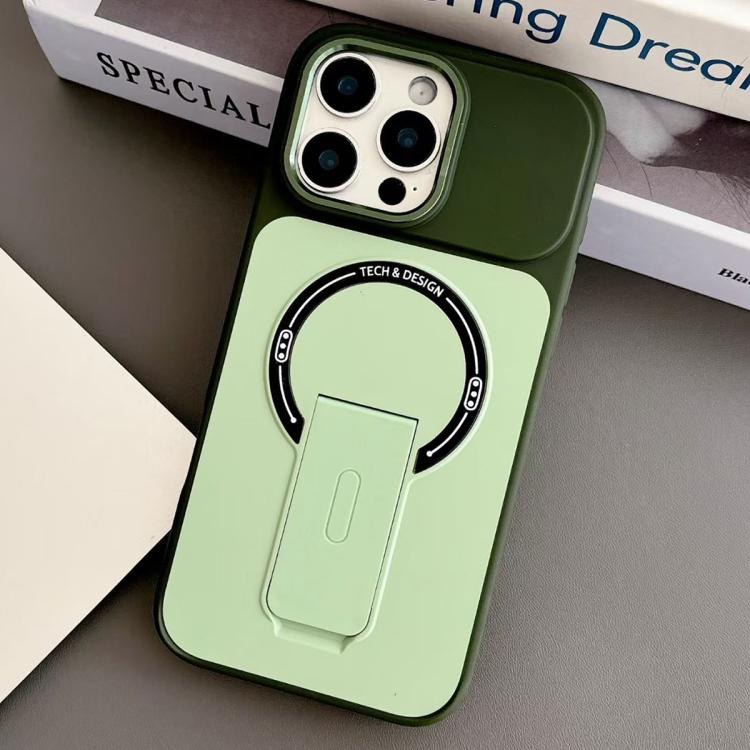 Skin-Feel TPU Hybrid PC Magnetic Phone Case with Kickstand, For iPhone 15, For iPhone 14, For iPhone 14 Pro, For iPhone 14 Pro Max, For iPhone 13 Pro Max, For iPhone 13 Pro, For iPhone 13