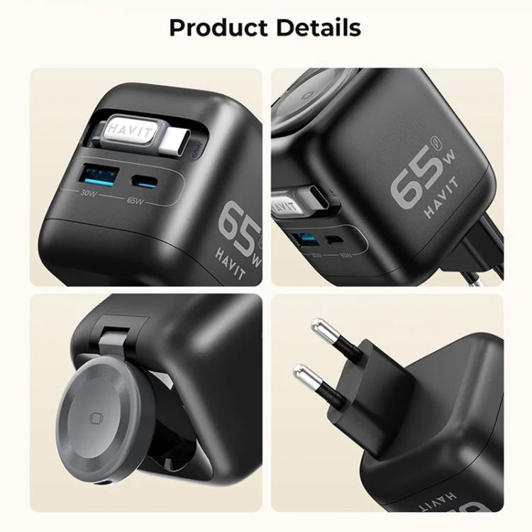 Havit UC253 65W 3-in-1 GaN Reise-Ladegerät mit einziehbarem USB-C Kabel, UC253 (EU Stecker)