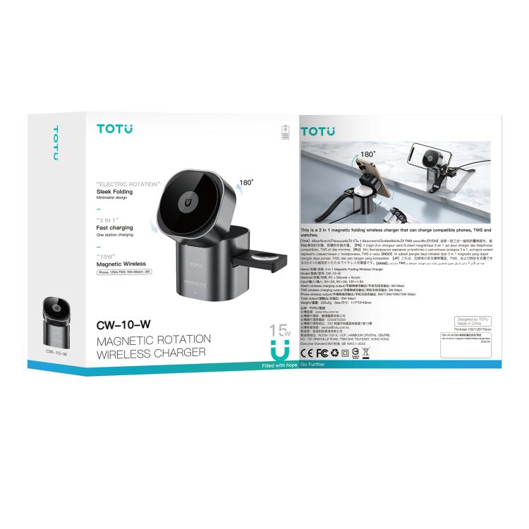 TOTU CW-10-W Kabellose Ladestation 3 in 1 Drehbare magnetische Ladestation für Telefon, Ohrhörer, Uhr, CW-10-W