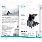 TOTU CW-4-W Kabellose Ladestation 3 in 1 Magnetischer faltbarer Lade-Ständer für Telefon, Uhr, Ohrhörer, CW-4-W