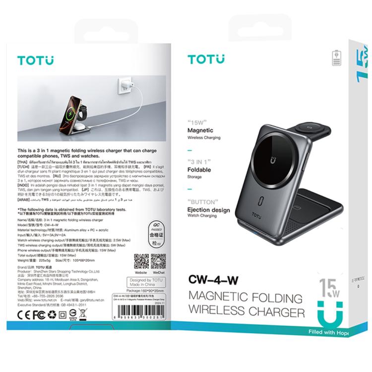 TOTU CW-4-W Kabellose Ladestation 3 in 1 Magnetischer faltbarer Lade-Ständer für Telefon, Uhr, Ohrhörer, CW-4-W