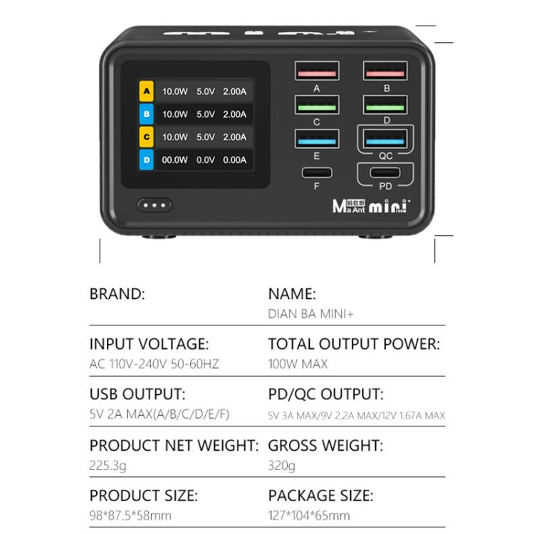 MaAnt Dianba Mini 75W Multi-function 8-Port PD Charger Support PD Fast Charging, MaAnt Dianba Mini EU Plug