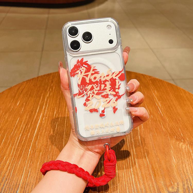 Jahr des Pferdes Acryl Magnetische Vollflächige Handyhülle mit Trageschlaufe, Für iPhone 17 Pro Max, Für iPhone 17 Pro, Für iPhone 17, Für iPhone Air, Für iPhone 16 Pro Max, Für iPhone 16 Pro, Für iPhone 16 Plus, Für iPhone 16, Für iPhone 15 Pro Max