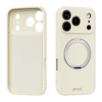 ABEEL Hautfreundliche Magnetische Flüssigsilikon-Handyhülle mit Halter, Für iPhone 17 Pro Max, Für iPhone 17 Pro, Für iPhone 17, Für iPhone 16 Pro Max, Für iPhone 16 Pro, Für iPhone 16