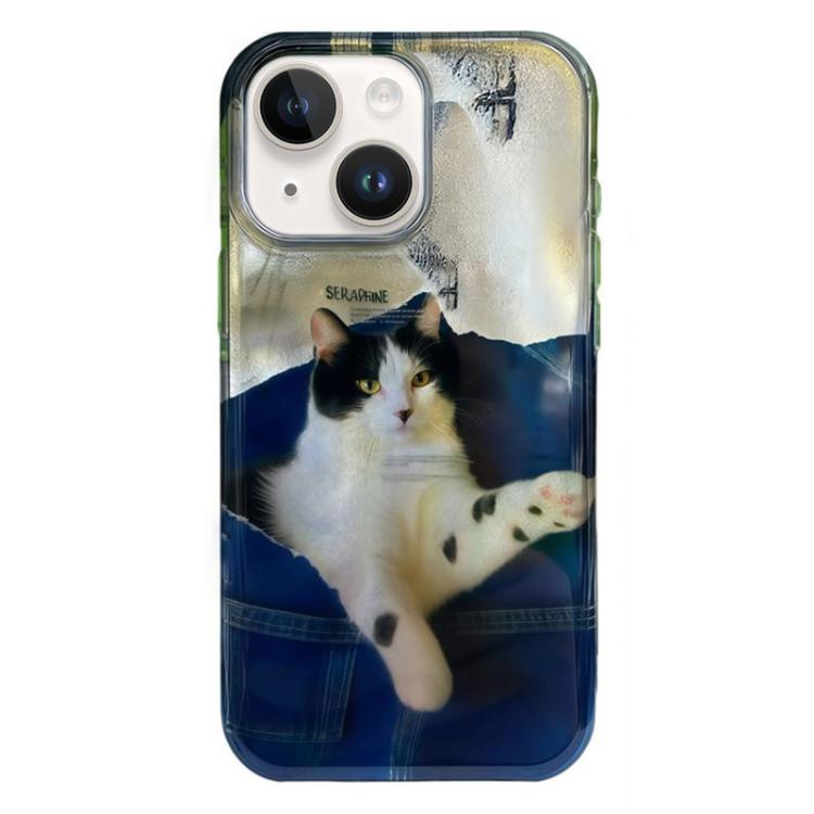 IMD-TPU-Handyhülle mit abgerundeten Kanten, für iPhone 14, für iPhone 14 Pro, für iPhone 14 Pro Max