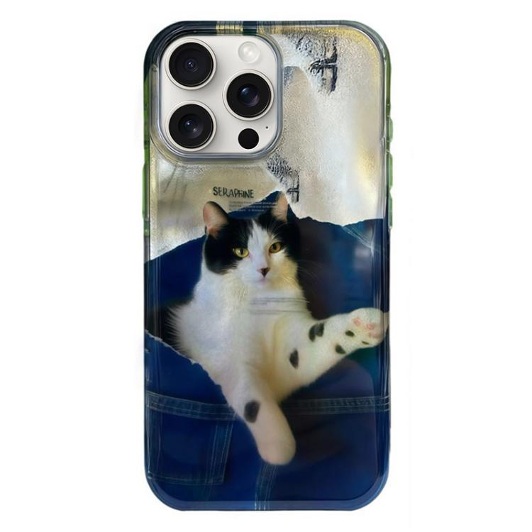 IMD-TPU-Handyhülle mit abgerundeten Kanten, für iPhone 14, für iPhone 14 Pro, für iPhone 14 Pro Max