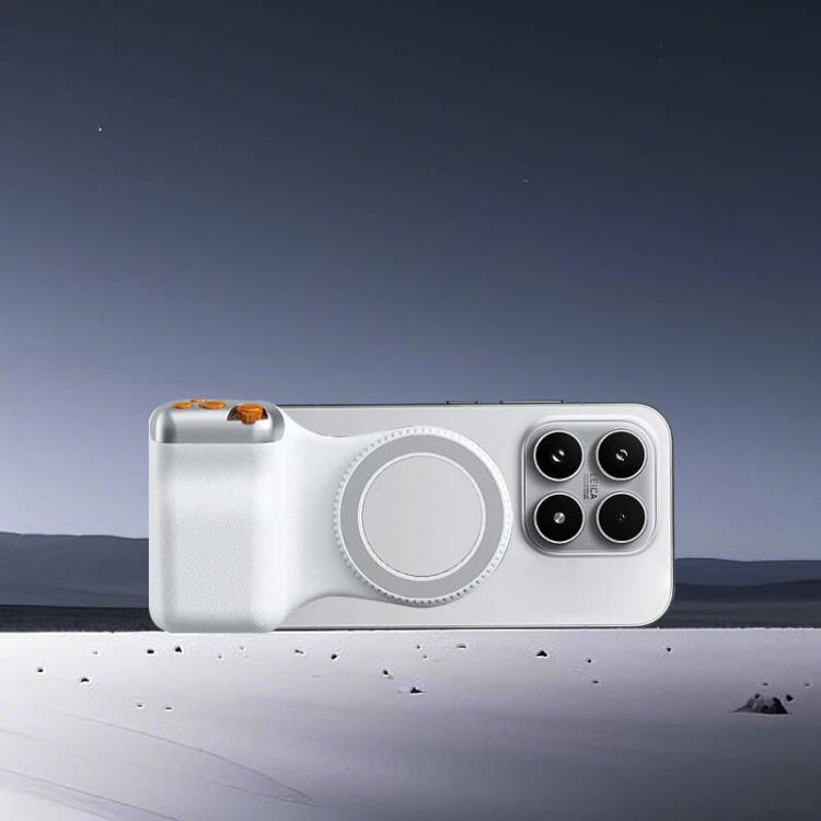 Magnetischer Smartphone-Aufnahmehalter Handgriff Snap-On Telefonständer, Einzelgriff, Mit Fülllicht