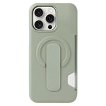 Hautgefühl Halter Kartenfach Magnetische Handyhülle, Für iPhone 17 Pro Max, Für iPhone 17 Pro, Für iPhone 17, Für iPhone Air, Für iPhone 16 Pro Max, Für iPhone 16 Pro, Für iPhone 16, Für iPhone 15 Pro Max
