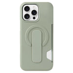 Hautgefühl Halter Kartenfach Magnetische Handyhülle, Für iPhone 17 Pro Max, Für iPhone 17 Pro, Für iPhone 17, Für iPhone Air, Für iPhone 16 Pro Max, Für iPhone 16 Pro, Für iPhone 16, Für iPhone 15 Pro Max