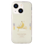 Double Layer Frosted Pattern TPU Phone Case, For iPhone 14 Pro Max, For iPhone 13
