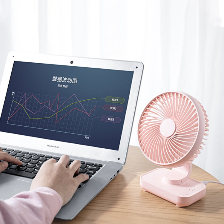 D606 4W USB Wiederaufladbarer Tragbarer Vier-Stufen Einstellbarer Tischventilator, USB