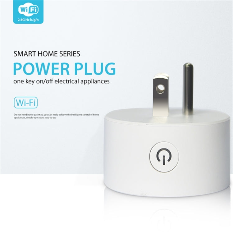 NEO NAS-WR06W WiFi US Smart Steckdose, mit Fernsteuerung Gerät Ein/Aus per App & Zeitfunktion, NAS-WR06W