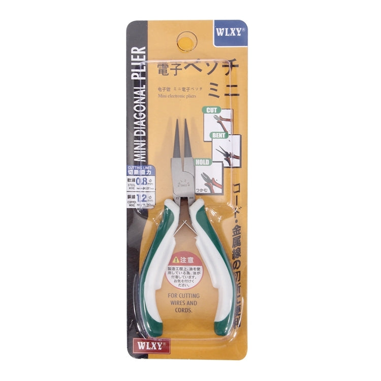 WLXY WL-359A Elektronikzange Sicherungsringzange Reparatur-Handwerkzeug (innen, gerade), WL-359A innen gerade