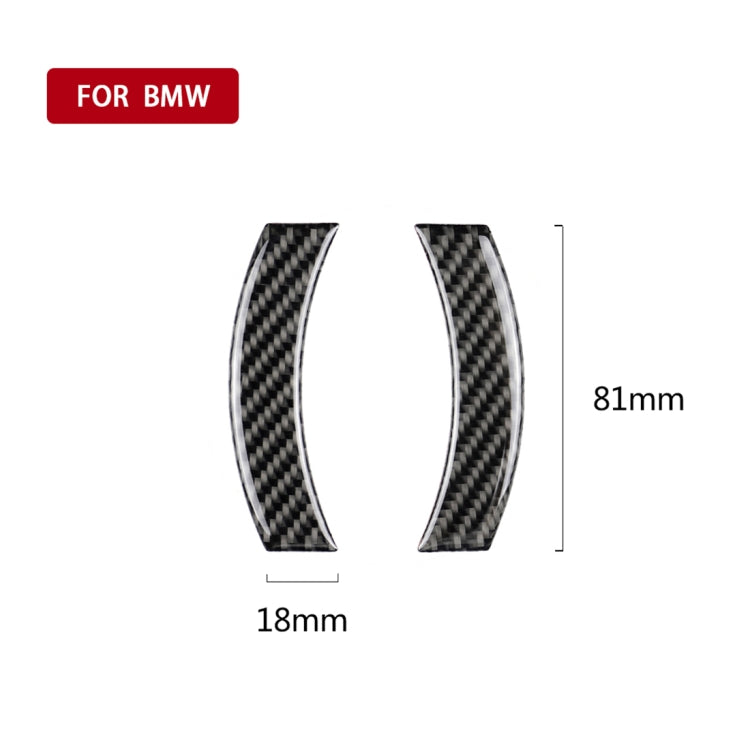 2 PCS Car F Chassis Navigation Panel Carbon Fiber Decorative Sticker for BMW Mini Cooper Countryman Clubman F54 / F55 / F56 / F60, For BMW Mini F55