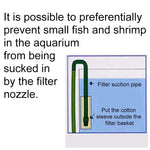 10 Stück Spezieller Schutzbaumwollüberzug für Aquariumfilter-Sauganschluss, Innendurchmesser: 22 mm, Innendurchmesser: 22 mm