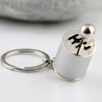Six-speed Manual Shift Gear Keychain Key Ring Holder