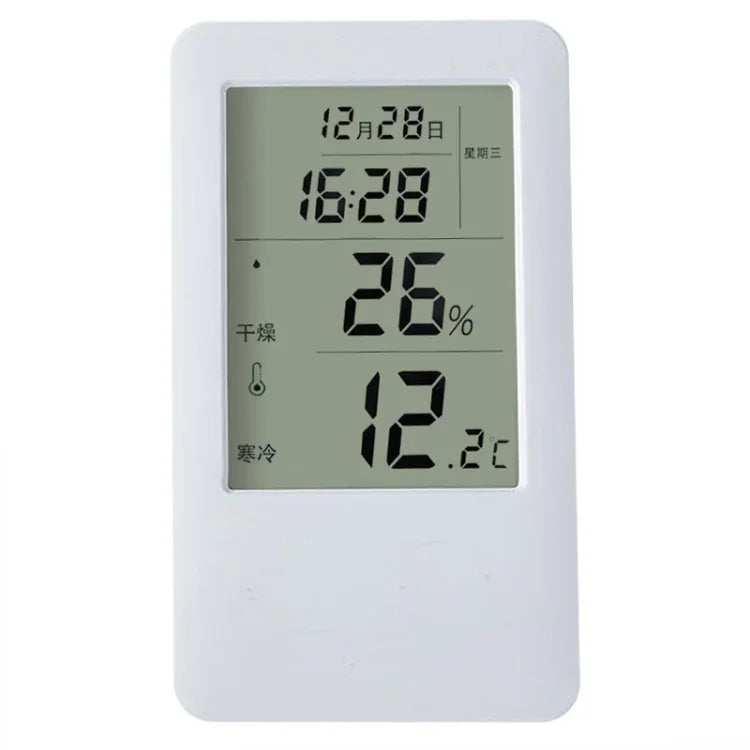 MC501 Einstellbares Raumthermometer-Hygrometer, verbesserte Version, MC501 Verbesserte Version