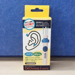 i-ears Saug-Vibrations-Ohrenschmalzentferner, Gesundheitspflegewerkzeug, Ohrenpflegewerkzeuge 2