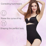 Magische Bambusfaser-Schönheitsformer-Höschen mit Po-Lifting-Effekt für Frauen nach der Geburt, Größe: XL/XXL, Größe: XL/XXL (Schwarz), Größe: XL/XXL (Hautfarbe)