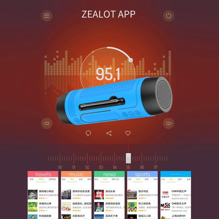 ZEALOT A2 Multifunktionaler Bass Wireless Bluetooth Lautsprecher, eingebautes Mikrofon, unterstützt Bluetooth-Anrufe & AUX & TF-Karte & LED-Leuchten