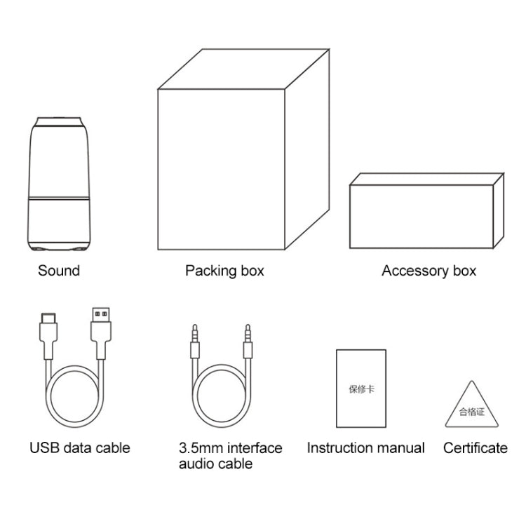 Original Xiaomi Youpin V03 Kabelloser Bluetooth-Lautsprecher mit Farblicht, unterstützt Freisprechen / AUX