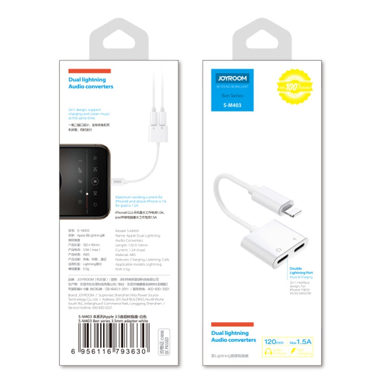 JOYROOM S-Y104 Ben Serie Apple Dual Lightning Adapter, Länge: 1,2m