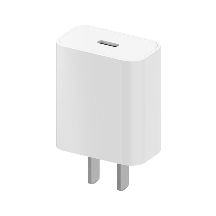 Original Xiaomi AD201 20W Reiseladegerät mit einer USB-C / Typ-C Schnittstelle, Schnellladeversion, US-Stecker, 20W