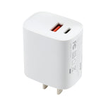 U087 20W USB-C / Typ-C + USB-Anschlüsse Schnelllade-Reiseladegerät, US-Stecker, US-Stecker