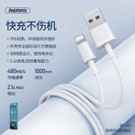 Remax RC-163i 2.1A 8-Pin Schnelllade Pro Datenkabel, Länge: 1m, 8-Pin