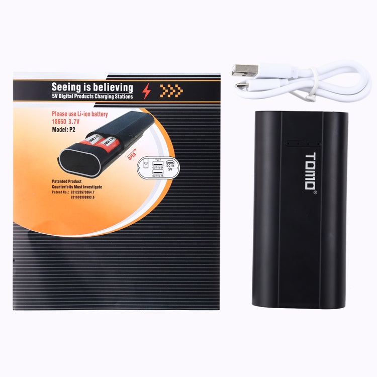 TOMO P2 USB Intelligentes 2-Batterie-Ladegerät mit Anzeigeleuchte für 18650 Li-Ionen Akku, TOMO P2