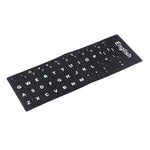 Tastaturfolien-Abdeckung, selbstklebende englische Tastaturaufkleber für Laptop-Notebook-Computer-Tastatur, Englisch