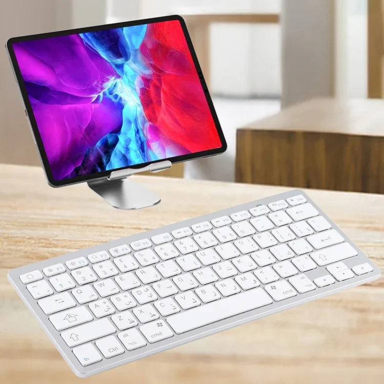 WB-8022 Ultradünne kabellose Bluetooth-Tastatur, arabische Tasten, arabische Tasten