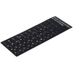 Hebräisch lernender Tastaturaufkleber für Laptop-/Desktop-Computer-Tastatur, Hebräisch