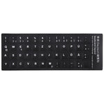 Aufkleber mit deutschem Tastaturlayout zum Erlernen der deutschen Sprache für Laptop-/Desktop-Computertastatur, Deutsch