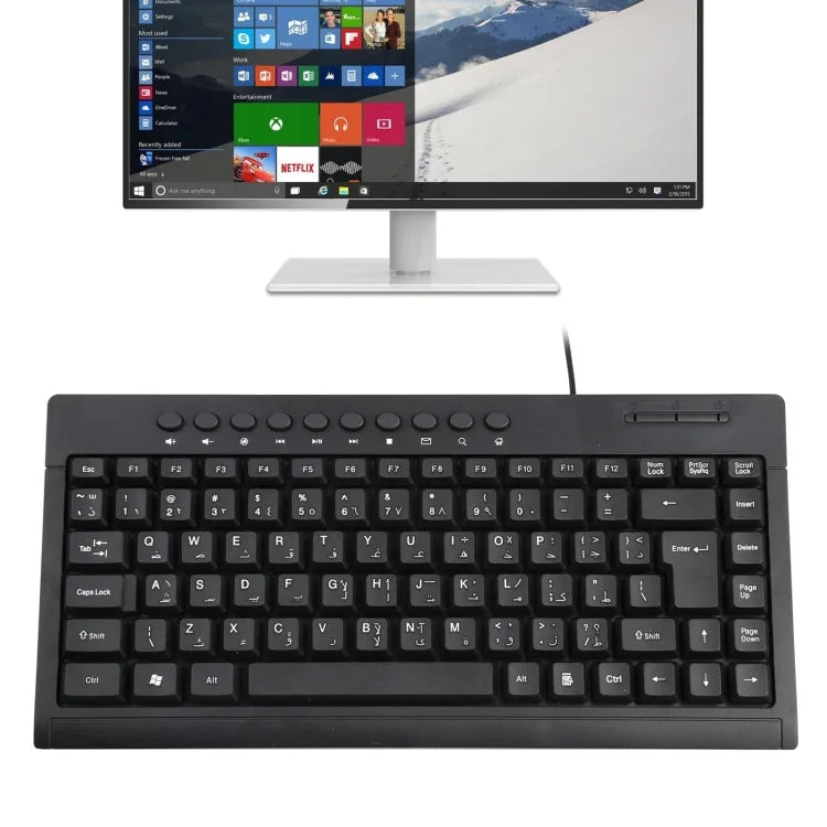 KB-301A Multimedia-Notebook-Mini-Tastatur mit Kabel, Arabische Version