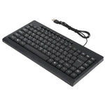KB-301A Multimedia-Notebook-Mini-Tastatur mit Kabel, Arabische Version