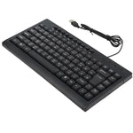 KB-301A Multimedia-Notebook-Mini-Tastatur mit Kabel, Cangjie-Version