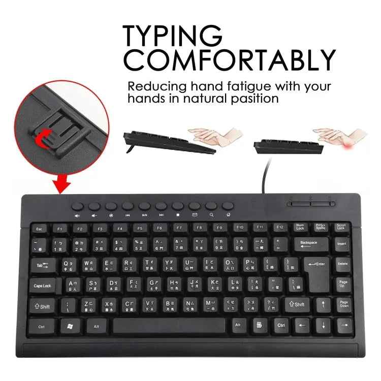 KB-301A Multimedia-Notebook-Mini-Tastatur mit Kabel, Cangjie-Version