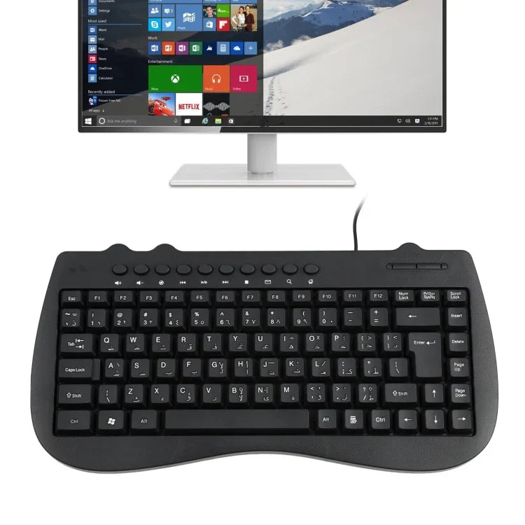 KB-301B Multimedia-Notebook-Mini-Tastatur mit Kabel, Arabische Version (Schwarz), Arabische Version