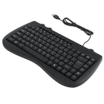 KB-301B Multimedia-Notebook-Mini-Tastatur mit Kabel, Arabische Version (Schwarz), Arabische Version