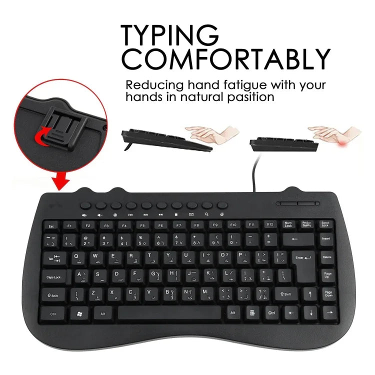KB-301B Multimedia-Notebook-Mini-Tastatur mit Kabel, Arabische Version (Schwarz), Arabische Version