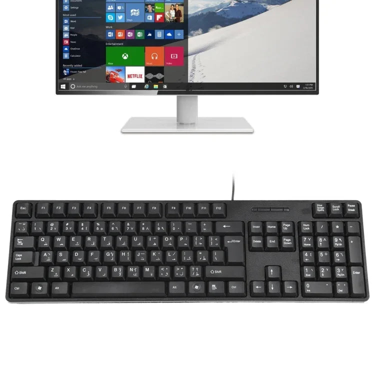 MC-689 Wasserdichte kabelgebundene USB-Tastatur, arabische Version, MC-689