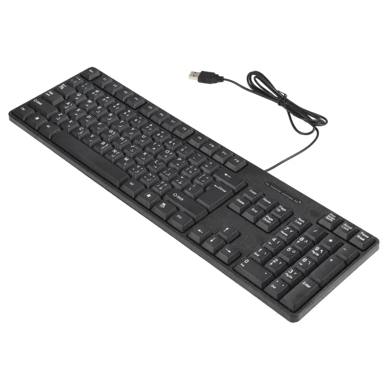 MC-689 Wasserdichte kabelgebundene USB-Tastatur, arabische Version, MC-689