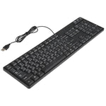 MC-689 Wasserdichte kabelgebundene USB-Tastatur, arabische Version, MC-689