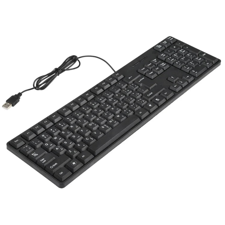 MC-689 Wasserdichte kabelgebundene USB-Tastatur, arabische Version, MC-689