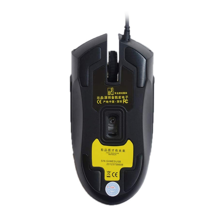 Chasing Leopard 119 USB Universal kabelgebundene optische Gaming-Maus, Länge: 1,45 m, 119 Schwarz, 119 Tiefschwarz, 119 Weiß