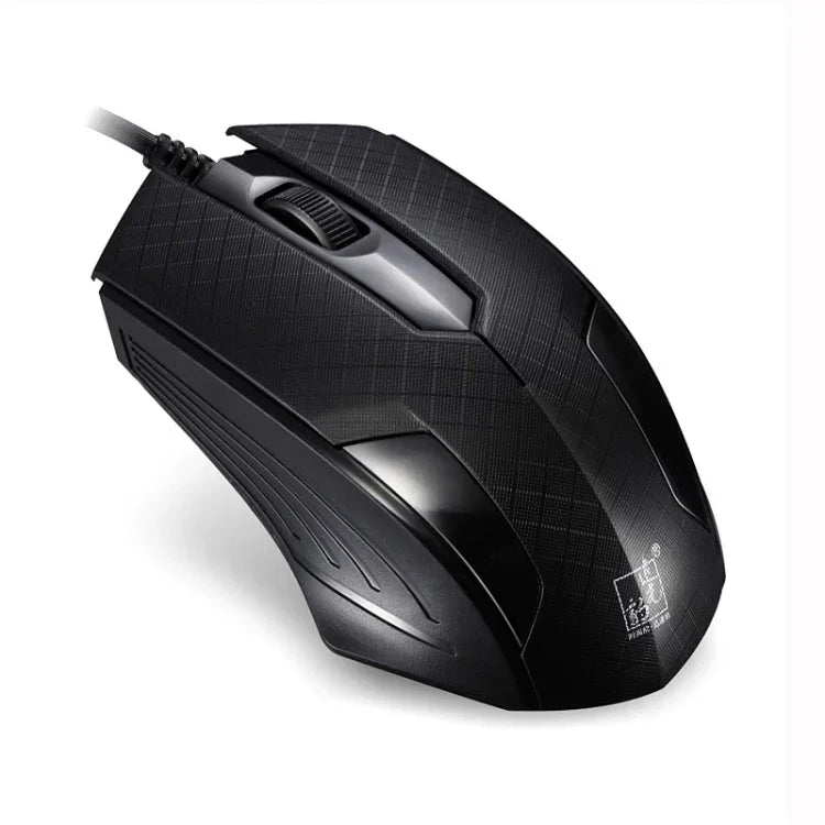 Chasing Leopard 129 USB Universal-Kabelgebundene Optische Gaming-Maus mit Gegengewicht, Länge: 1,3 m, 129