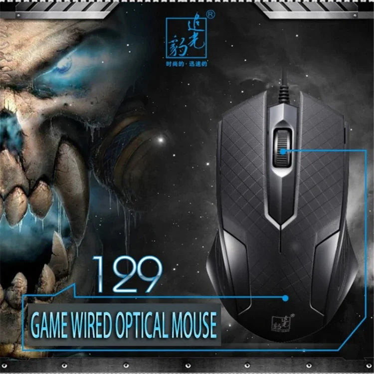 Chasing Leopard 129 USB Universal-Kabelgebundene Optische Gaming-Maus mit Gegengewicht, Länge: 1,3 m, 129