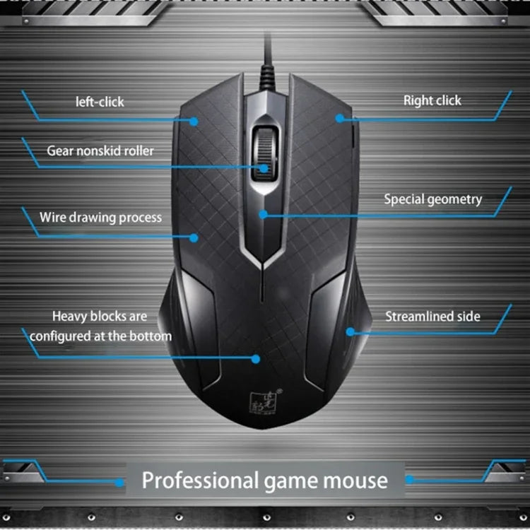 Chasing Leopard 129 USB Universal-Kabelgebundene Optische Gaming-Maus mit Gegengewicht, Länge: 1,3 m, 129